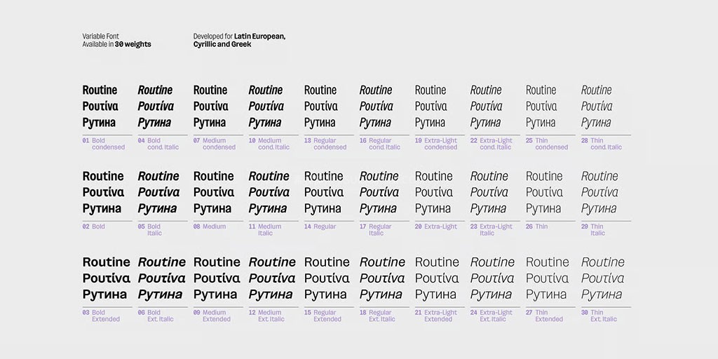Routine无衬线可变字体